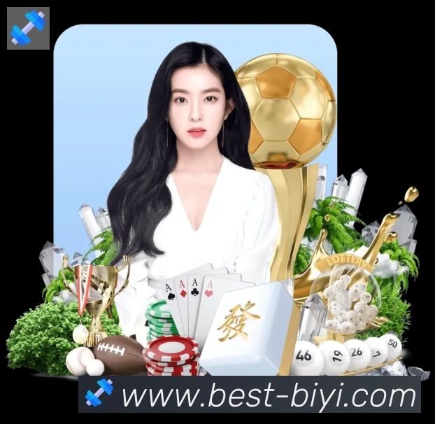 必一体育品牌故事